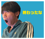838523336