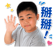 838523444