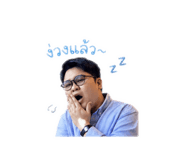 838524322