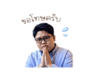 838524324