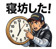 838524459