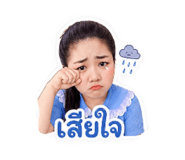 838524504