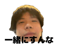 838524551