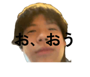 838524552