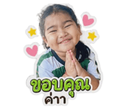 838524726
