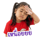 838524728