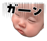 838524733