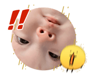 838524736