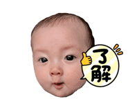 838524750