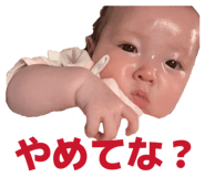 838524761