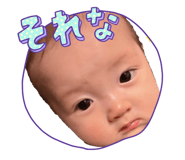 838524763