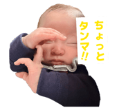 838524765
