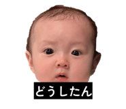 838524766