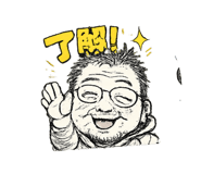838525049