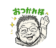 838525052
