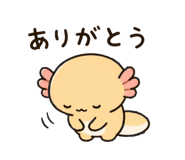 838525101