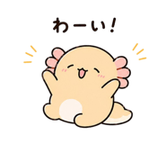 838525111