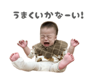 838525156