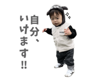 838525161