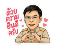 838525184
