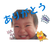 838525431
