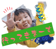 838525436