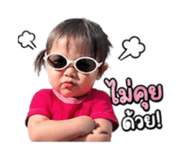 838525448