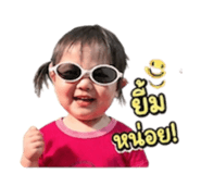 838525456