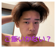 838525611
