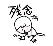 838525852