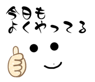 838526019