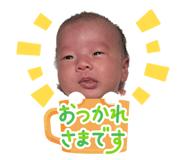 838526500