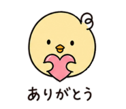 838526522