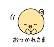 838526526