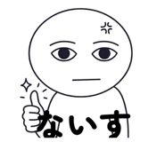 838526809