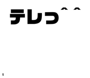 838526860