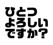 838526871