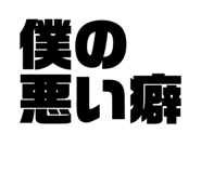 838526872