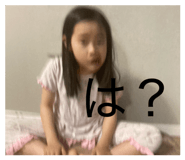 838526904