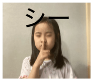 838526910