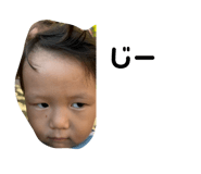 838526933