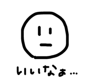 838527061