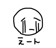 838527071