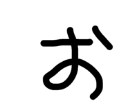 838527085