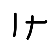 838527089