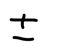 838527091