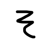 838527095