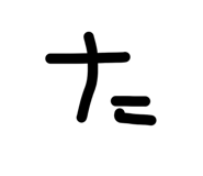 838527096