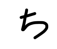 838527097