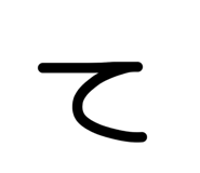 838527099